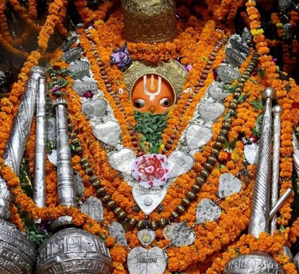 Hanuman Garhi Ayodhya